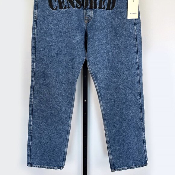 Vetements: GRAIL Medium 42cm CENSORED Embroidered Coin Button Jean FW20 - Picture 3 of 16
